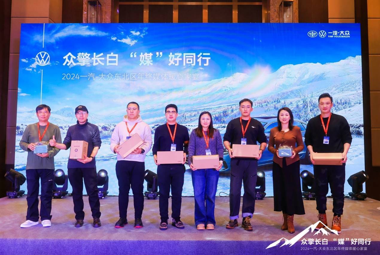 優勢突出后勁足 長白山邁騰高爾夫新體驗 刷新合資車綜合實力認知