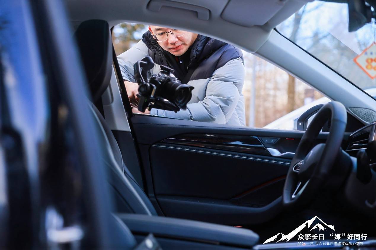 優勢突出后勁足 長白山邁騰高爾夫新體驗 刷新合資車綜合實力認知