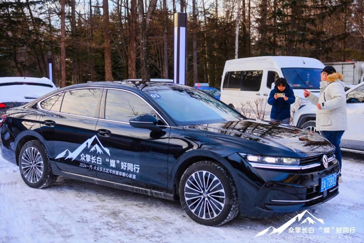 優勢突出后勁足 長白山邁騰高爾夫新體驗 刷新合資車綜合實力認知