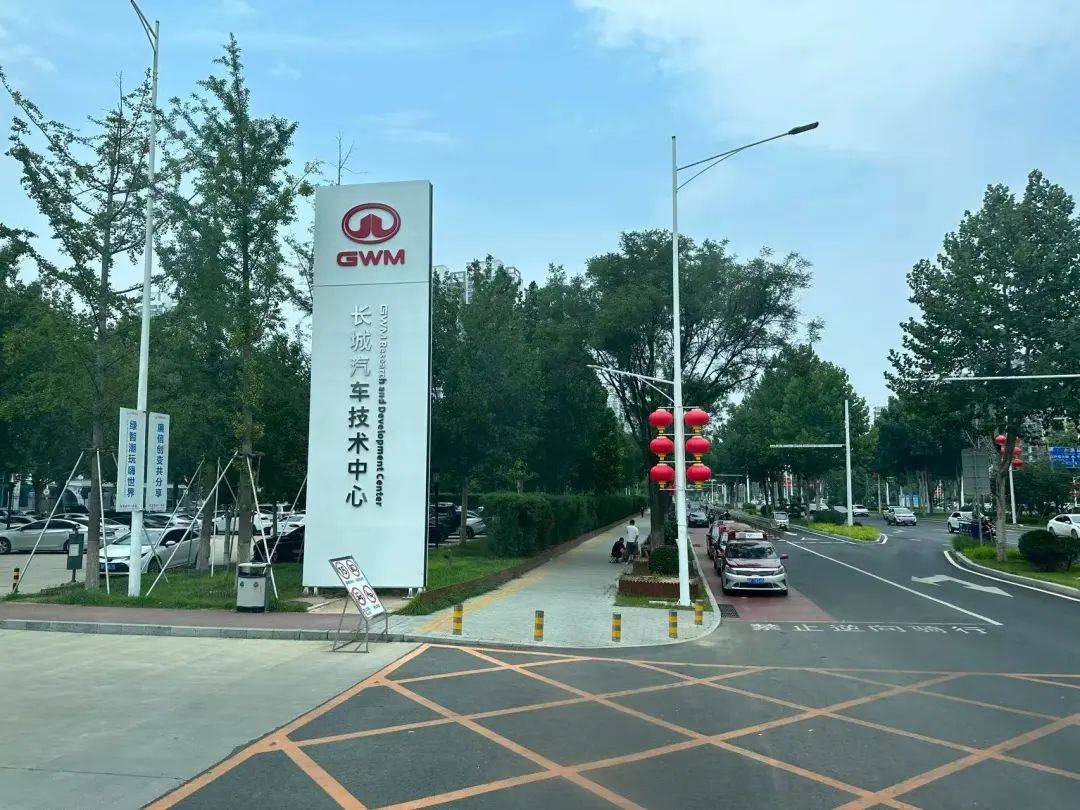 長城汽車“生態力”|從“鏈式制造”到“系統共生”的進化