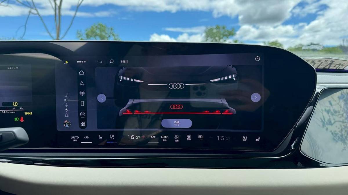 搭上華為即開掛!試駕奧迪A5L sportback:好開又智能!