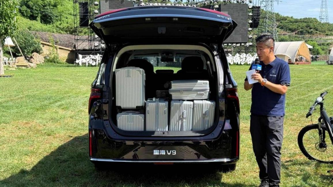 越享生活家 風行星海V9試駕體驗