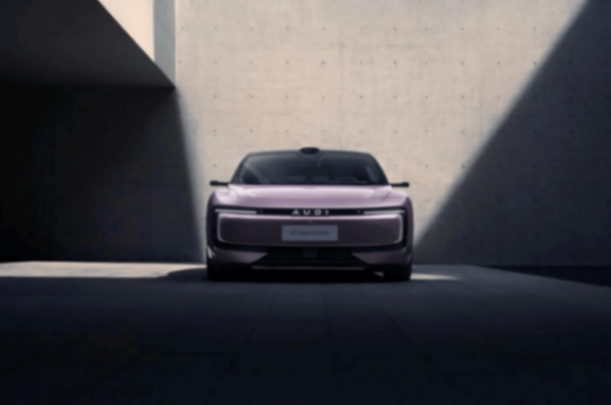 23.59萬起!奧迪E5 Sportback預(yù)售炸裂,豪華純電堡壘轟然崩塌