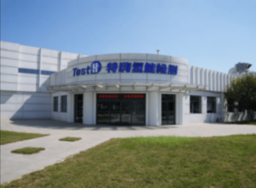 35周年開放日公開答辯,長城汽車靠譜的“底牌”究竟是什么?