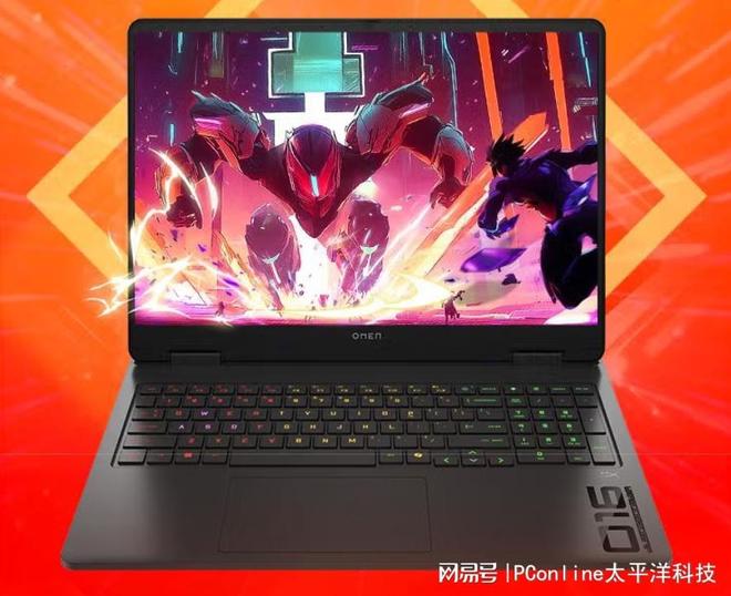 電競/3A全適配,全能游戲神器OMEN暗影精靈11