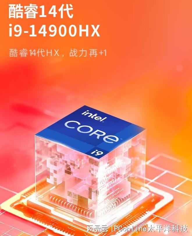 電競/3A全適配,全能游戲神器OMEN暗影精靈11