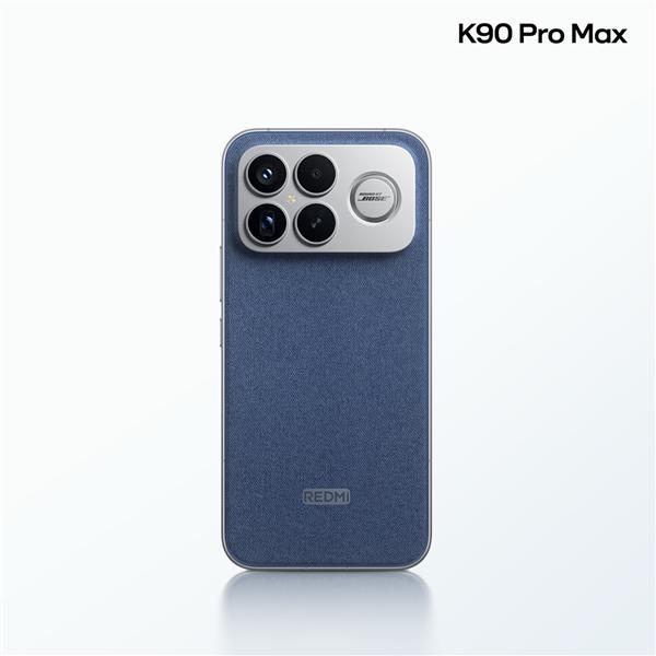 REDMI K90 Pro Max罕見配備后置揚(yáng)聲器:不影響防塵防水 支持振動(dòng)清灰