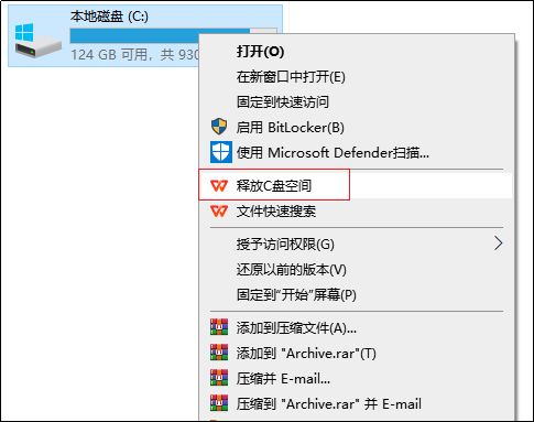 硬盤漲“瘋”了,“雙十一”是買還是等?