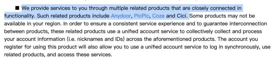 AI助手Cici悄然霸榜海外,又是字節(jié) 圖片