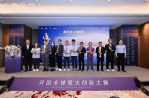 自動駕駛自主品牌 PanoSim亮相奇瑞全球創新大會