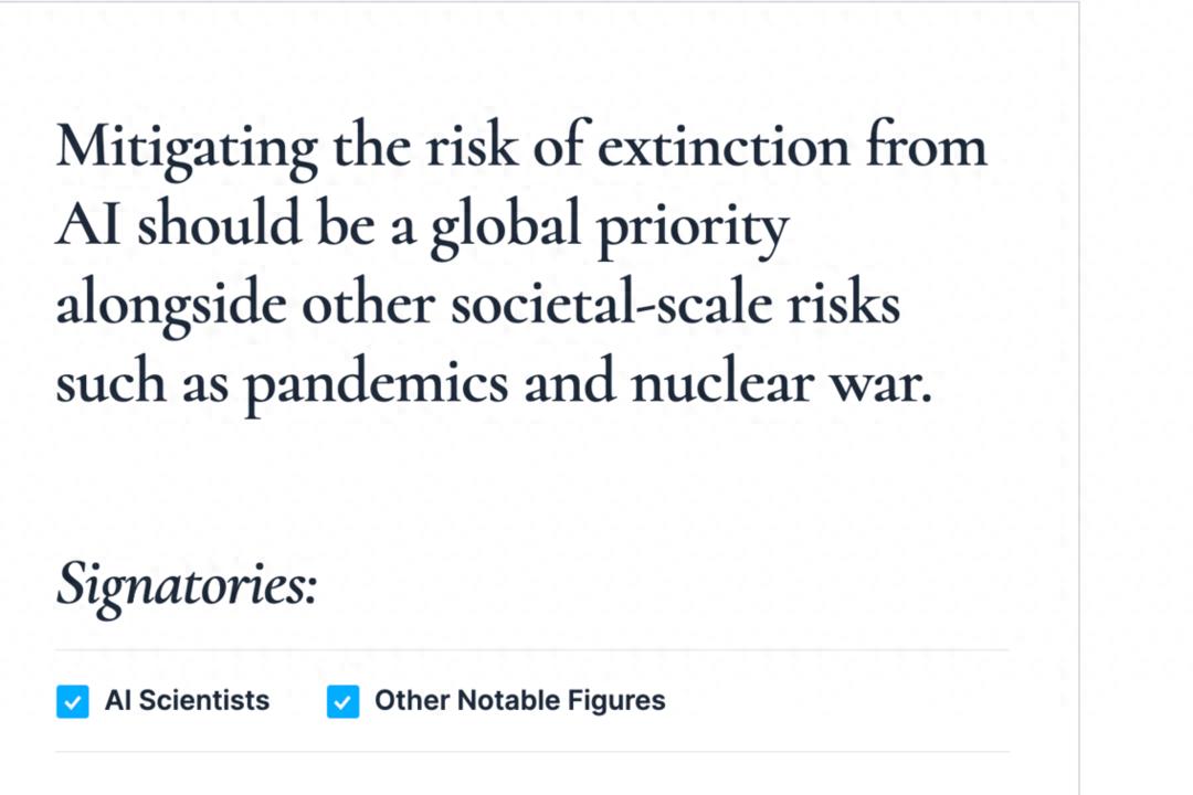 超級智能威脅人類存續(xù)!頂級大佬們聯(lián)名呼吁暫停研發(fā)