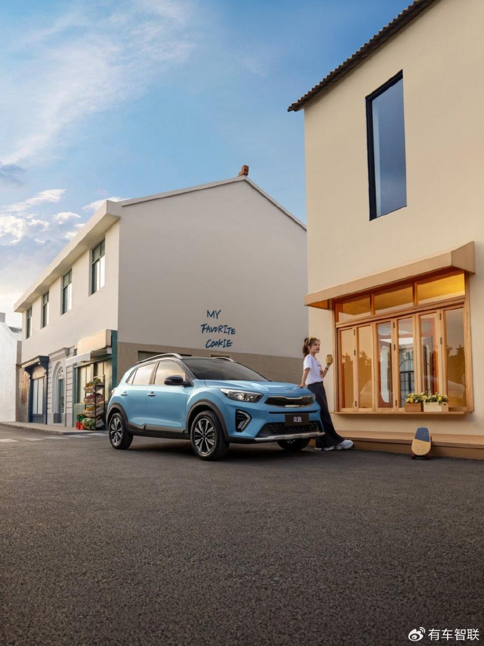 全球高品質(zhì) 配色有上新 2026款起亞奕跑正式上市