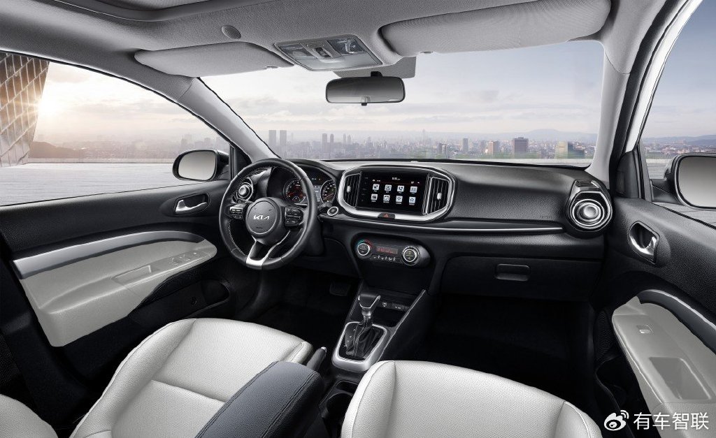 全球高品質(zhì) 配色有上新 2026款起亞奕跑正式上市