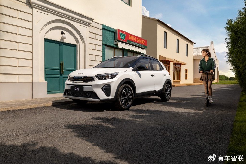 全球高品質(zhì) 配色有上新 2026款起亞奕跑正式上市