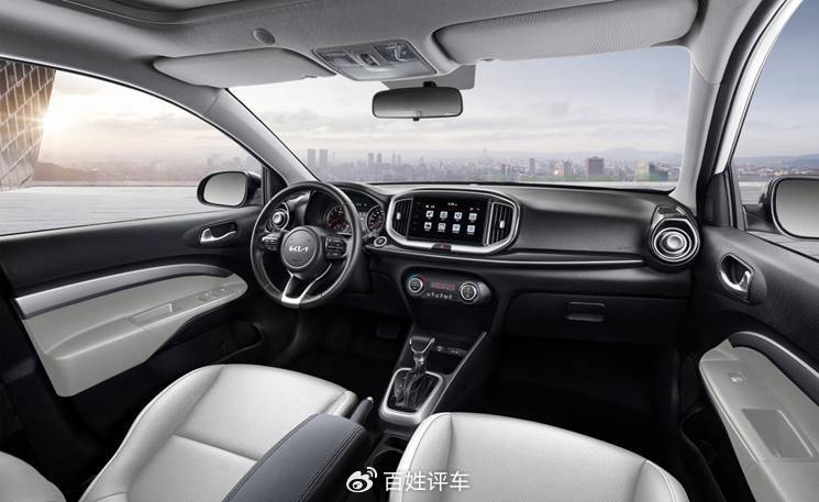 好看好開、省錢省心 2026款起亞奕跑煥彩上市