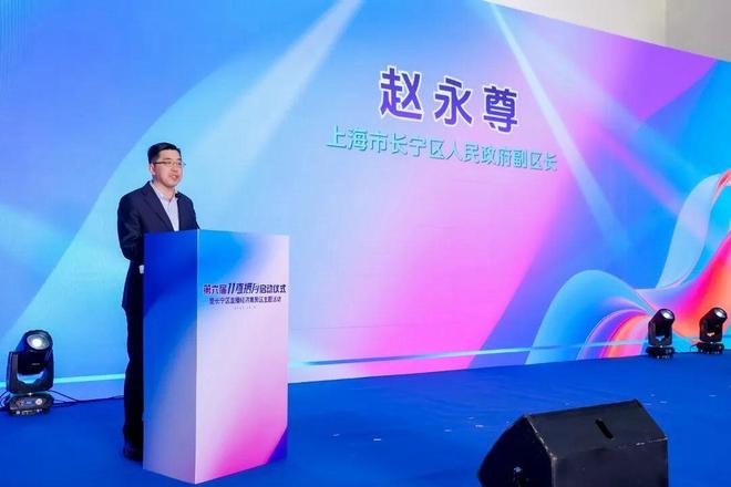 第六屆“11直播月”正式啟動!