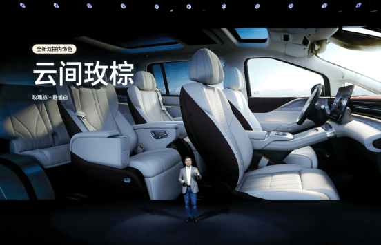 35萬元起!小鵬X9超級增程正式開啟預售,全球續航最長大七座MPV