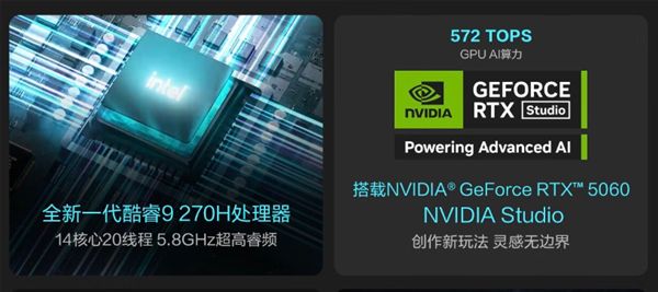 雙11閉眼沖!華碩無畏系列筆記本:辦公創(chuàng)作游戲通吃