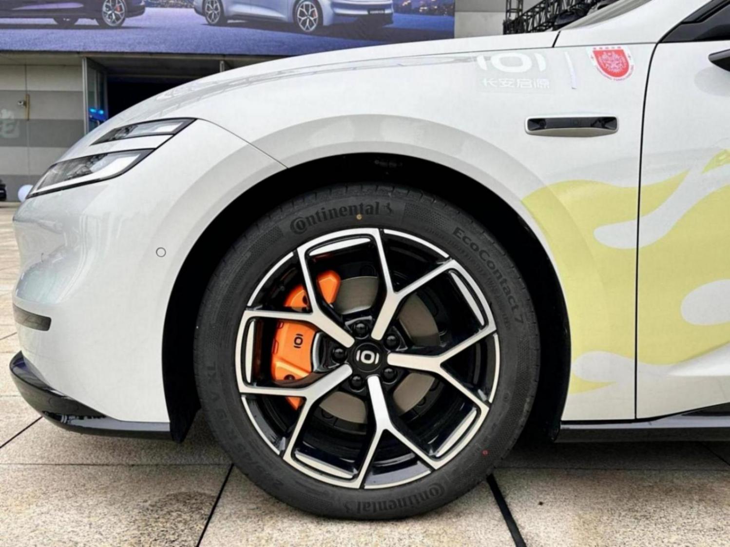 長安啟源A06上市!純電增程雙動力,大空間高配置售價10.99萬元起