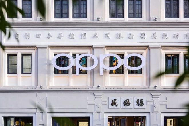 李杰:未來三年計劃在中國核心城市布局 50 家 OPPO 一加旗艦店