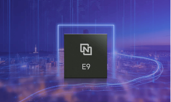 紫光成電信首家5G eSIM芯片供應商 完成三大運營商準入